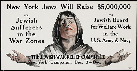 Poster: New York Jews Will Raise $5,000,000