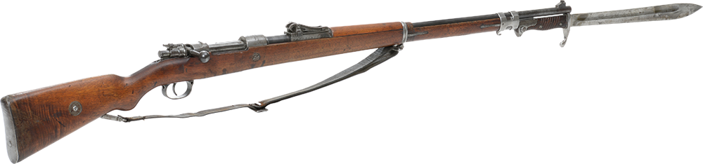 Moisin Nagant Rifle